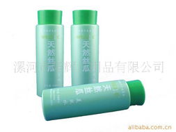 漯河市華輝日用品化妝水產(chǎn)品列表及日用品概覽